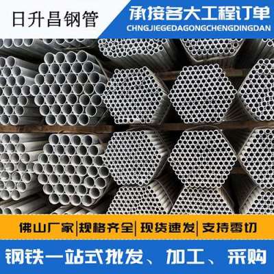 吐鲁番声测管桩基现场检测技术规定