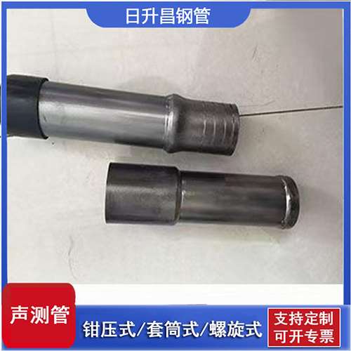 吐鲁番声测管检测前准备工作有哪些