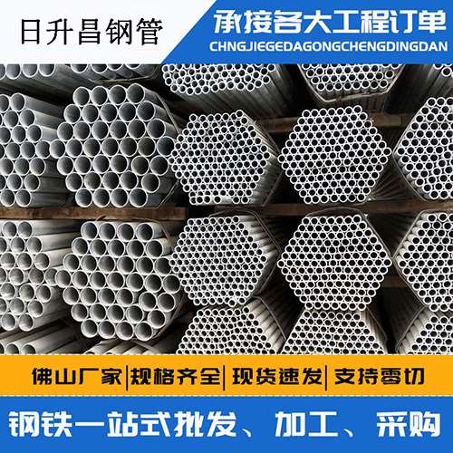 吐鲁番声测管的性能检测试验