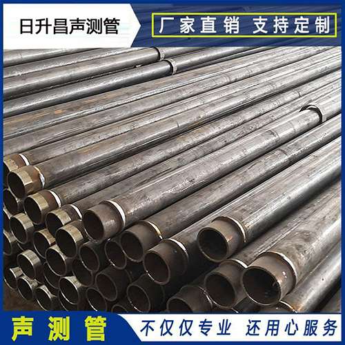 吐鲁番声测管外观质量有哪些要求？