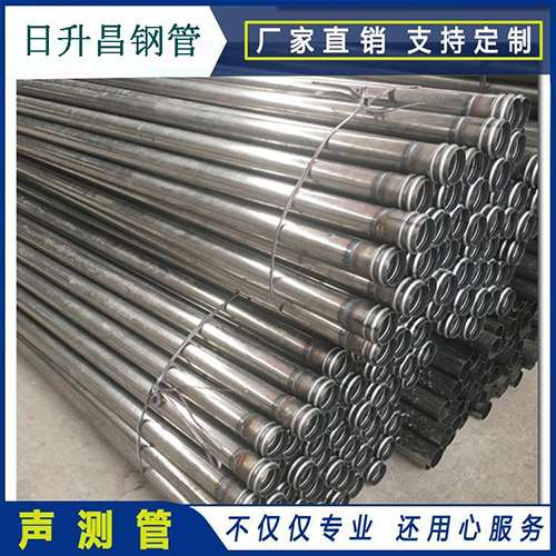 吐鲁番声测管桩身完整性检测抽检数量规范